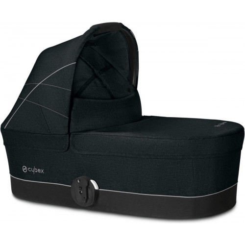 Cybex Cot S