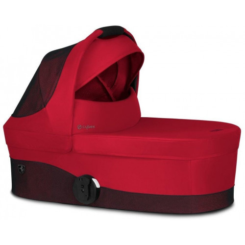 Cybex Cot S