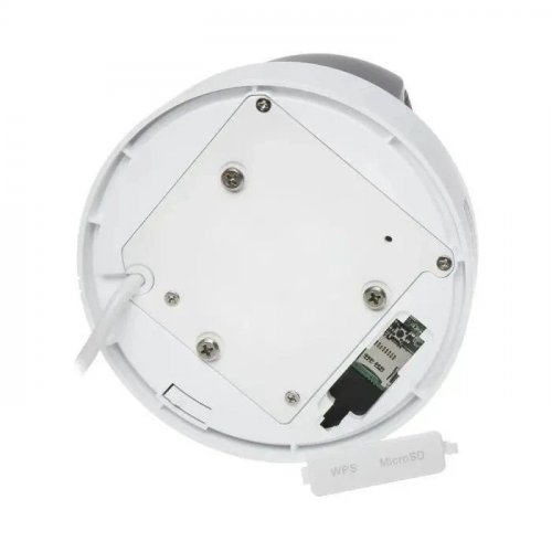Dahua Ip Camera SD29204DB-GNY-W