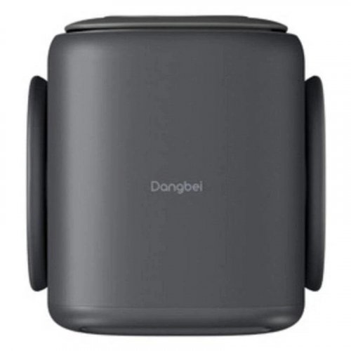 Dangbei Proyector N2 Mini