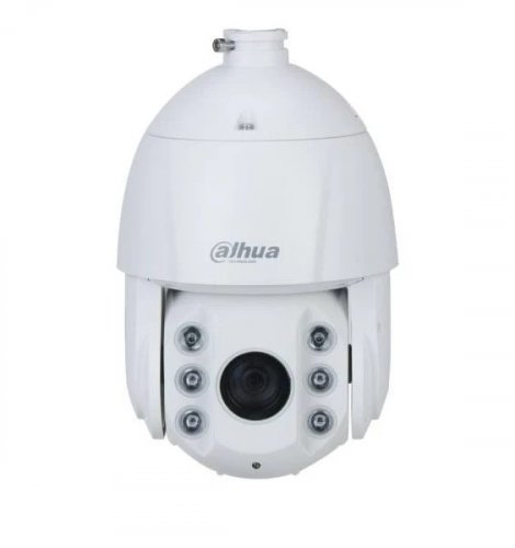 Domo PTZ 4 en 1 Dahua Starlight Sd6c3232db-hc
