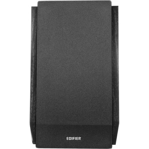 Edifier R1855DB