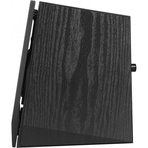 Edifier R1855DB