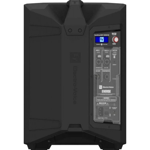 Electro Voice Everse 8
