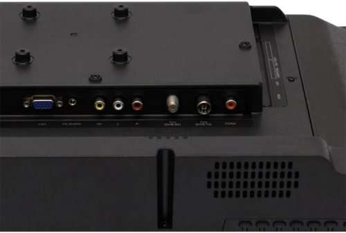 Emmits televisor 23.8