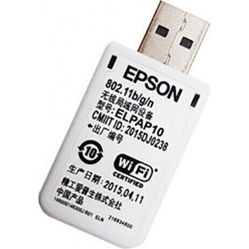 Epson ELPAP10