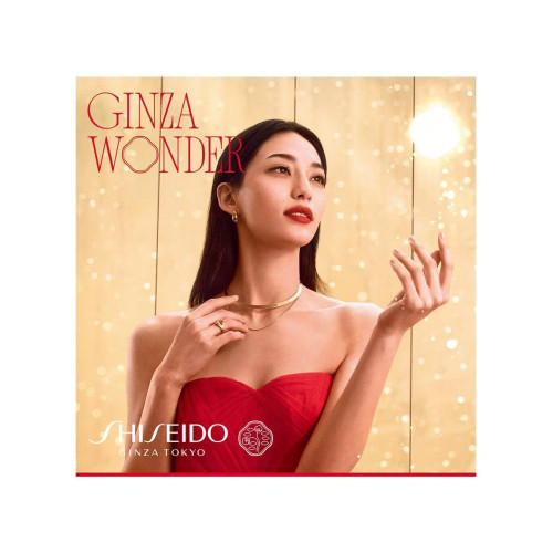 Estuche de regalo Crema Bio performance Skin Hiforce Shiseido
