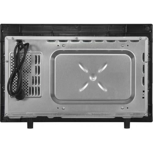 Exquisit EMW20-DG-020