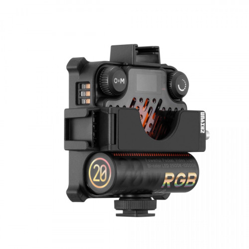 FIVERAY M20C