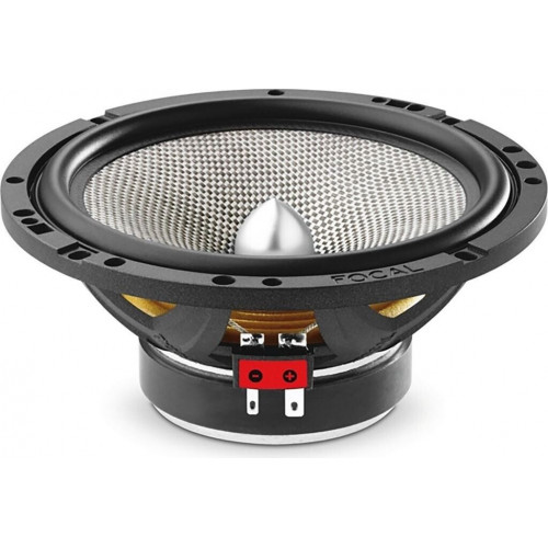 Focal Access 165 AS