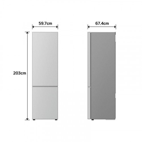 Frigorífico Combi LG GBBS727CMB Total No Frost 203 cm 375 L C Plata WiFi