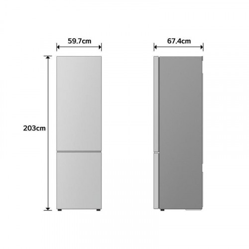 Frigorífico Combi LG GBBS727CMB Total No Frost 203 cm 375 L C Plata WiFi