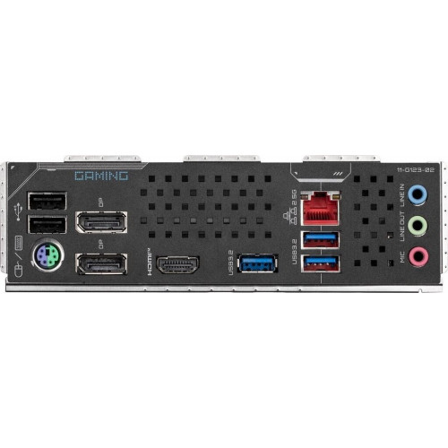 GigaByte Z890M Gaming X