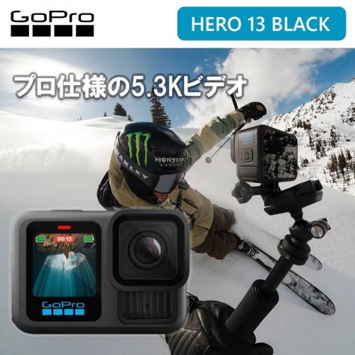 GoPro HERO13 Negro Cuerpo Solo