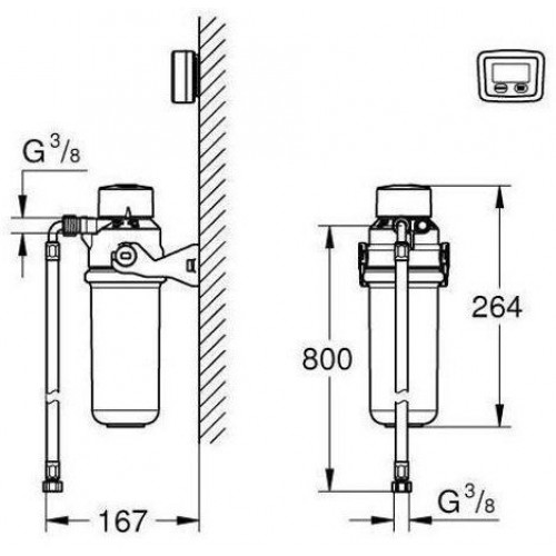 GROHE Blue Pure (41136000)