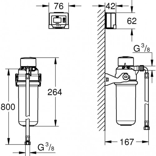 GROHE Blue Pure (41136000)