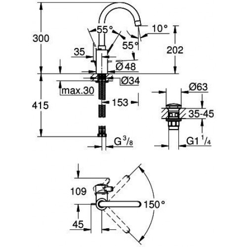 GROHE Eurosmart Cosmopolitan (23933001)