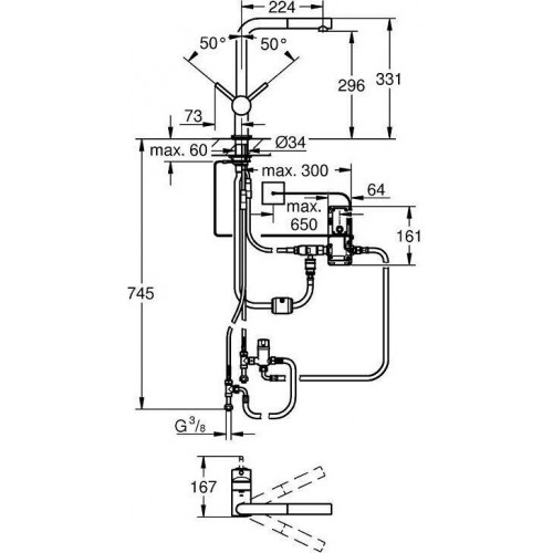 GROHE Minta Touch (31360000)