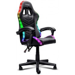 GXTrust. GXT 704 Roniq