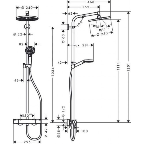 Hansgrohe Crometta S 240 1jet Showerpipe (27267000)