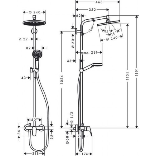 Hansgrohe Crometta S 240 1jet Showerpipe (27269000)