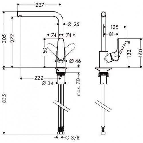 Hansgrohe Grifo cocina monomando con caño giratorio (31817800)
