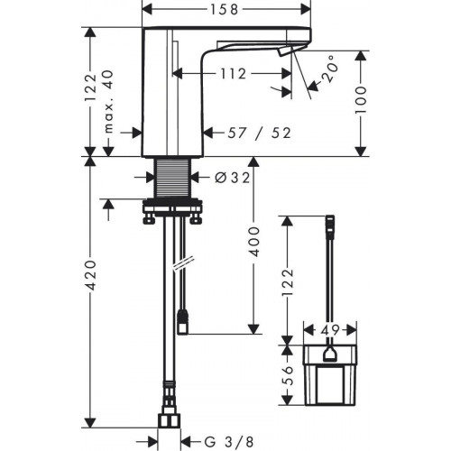 Hansgrohe Vernis Blend Elektronik (71503000)