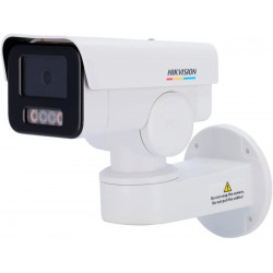 Hikvision Cámara Bullet PT IP gama value