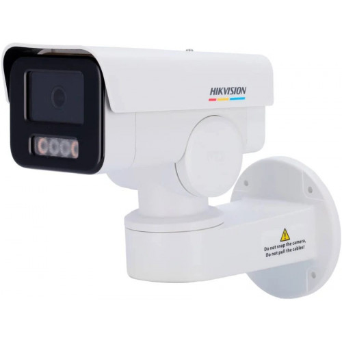 Hikvision Cámara Bullet PT IP gama value