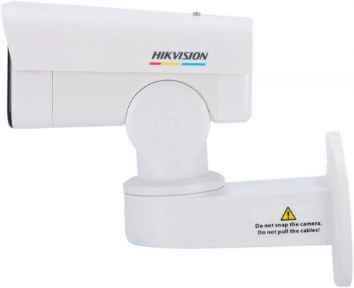 Hikvision Cámara Bullet PT IP gama value
