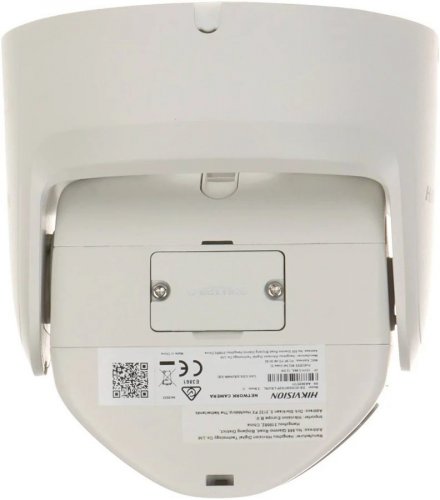 Hikvision DS-2CD2347G2P-LSU/SL