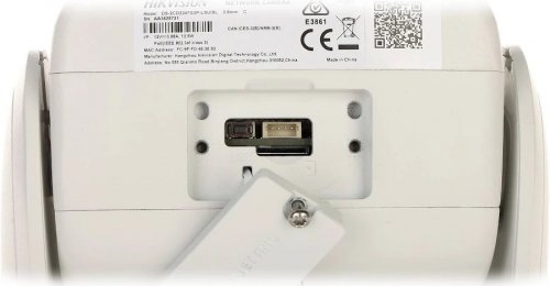 Hikvision DS-2CD2347G2P-LSU/SL