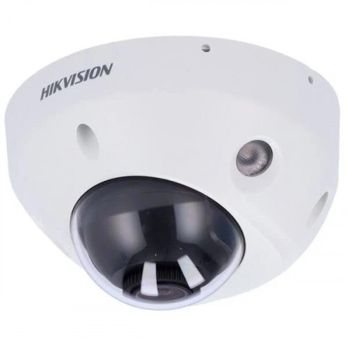 Hikvision DS-2CD2547G2-LS
