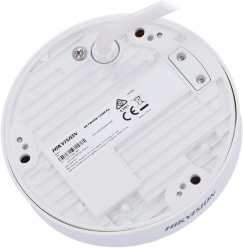 Hikvision DS-2CD2547G2-LS