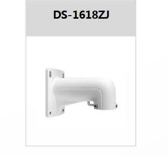 Hikvision ds-2de4825iwg1-E Cámara de seguridad IP PTZ 8MP Blanco