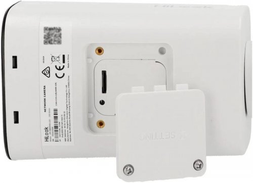 Hilook ipc-b660ha-lzu Cámara Bullet ip Hilook gama Hilook microsd 512 gb