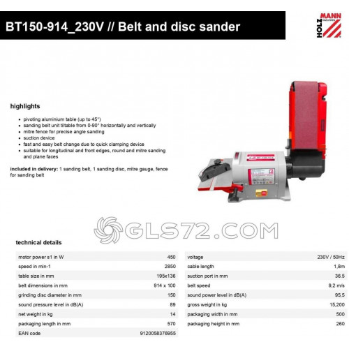 Holzmann BT150-914