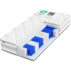 HOMAVO Pocket spring mattress 140x200cm H3/H4