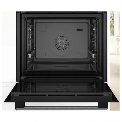 Horno Bosch HRG532ES3 vapor