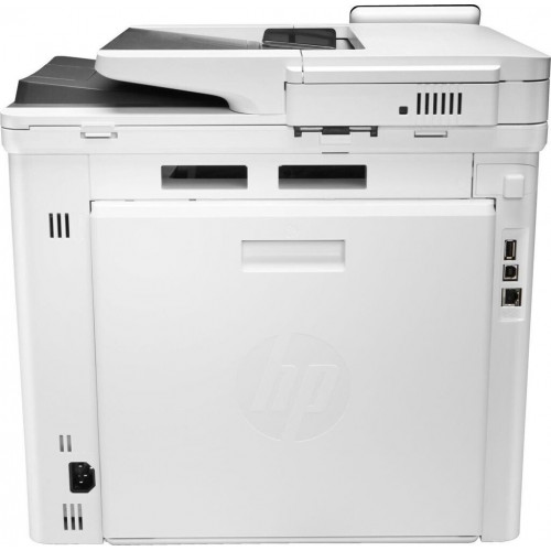 HP Color LaserJet Pro MFP M479dw (W1A77A)