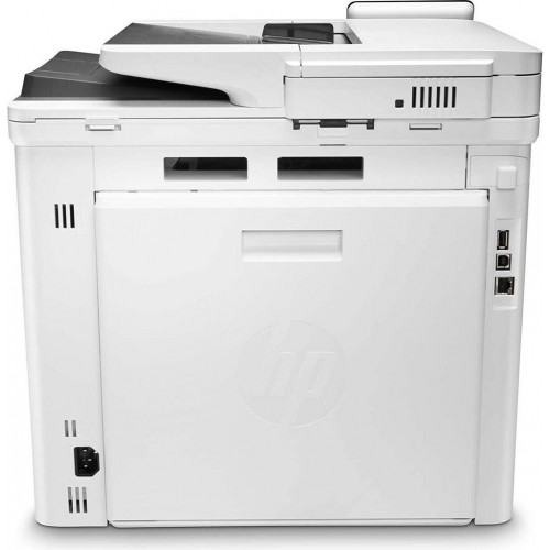 HP Color LaserJet Pro MFP M479fdw (W1A80A)
