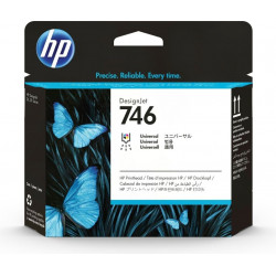HP P2V25A