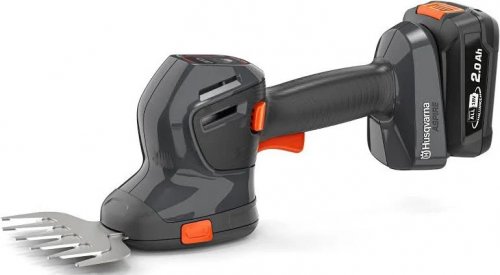 Husqvarna Cortasetos Aspire S20-P4A