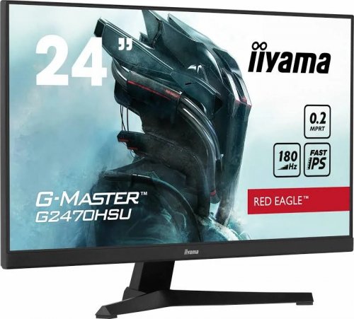 iiyama G-MASTER G2470HSU-B6
