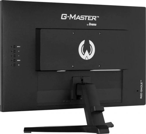 iiyama G-MASTER G2470HSU-B6