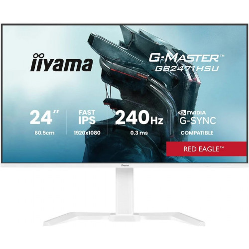 iiyama G-MASTER GB2471HSU-W1