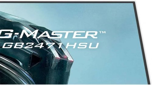 iiyama G-MASTER GB2471HSU-W1