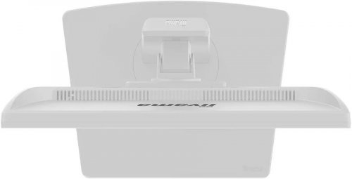 iiyama ProLite B1980S-W1