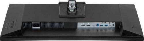 iiyama ProLite XUB2790QSUH B1