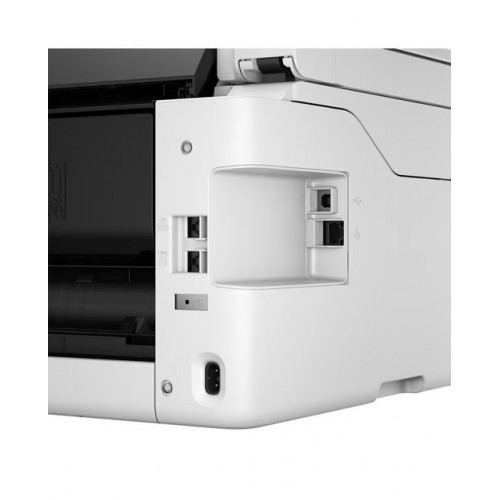 Impresora Multifunción Canon PIXMA GX4050, con ADF, Wi-Fi, Cloud Link y Ethernet Blanco
